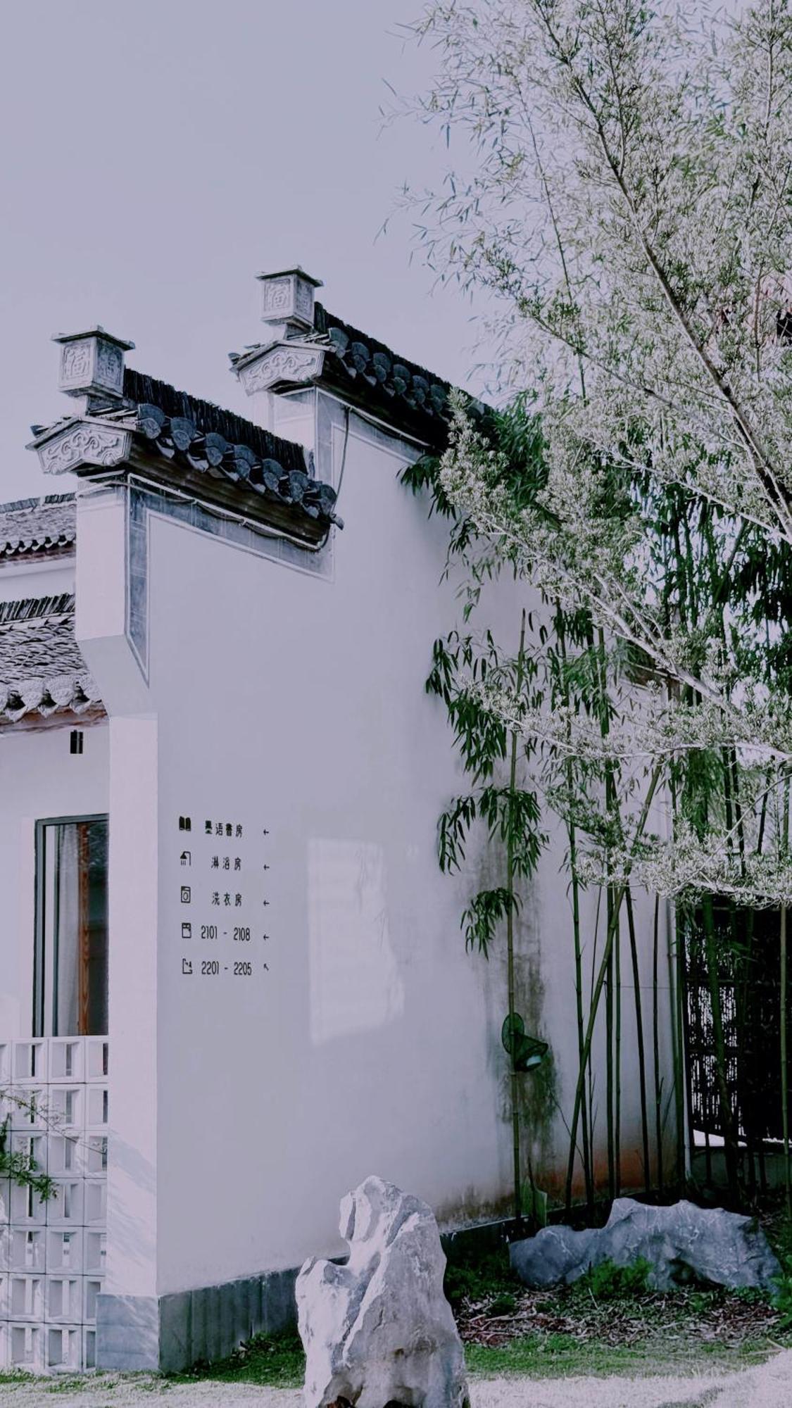 Hongcun Old Street Country House 黄山 エクステリア 写真